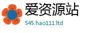 777888管家婆精准四肖向2025最新免费资料大全手机版